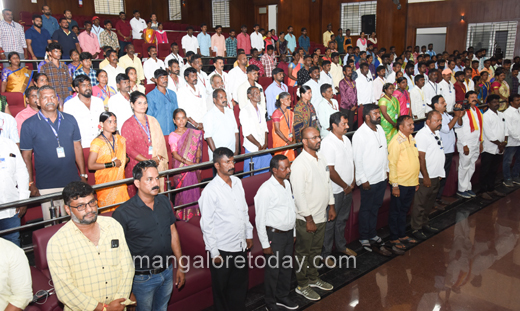 Municipal Workers